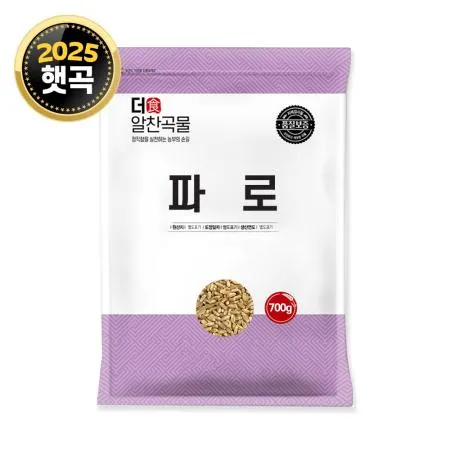 [더알찬곡물] 25년산 파로 700g 통곡물