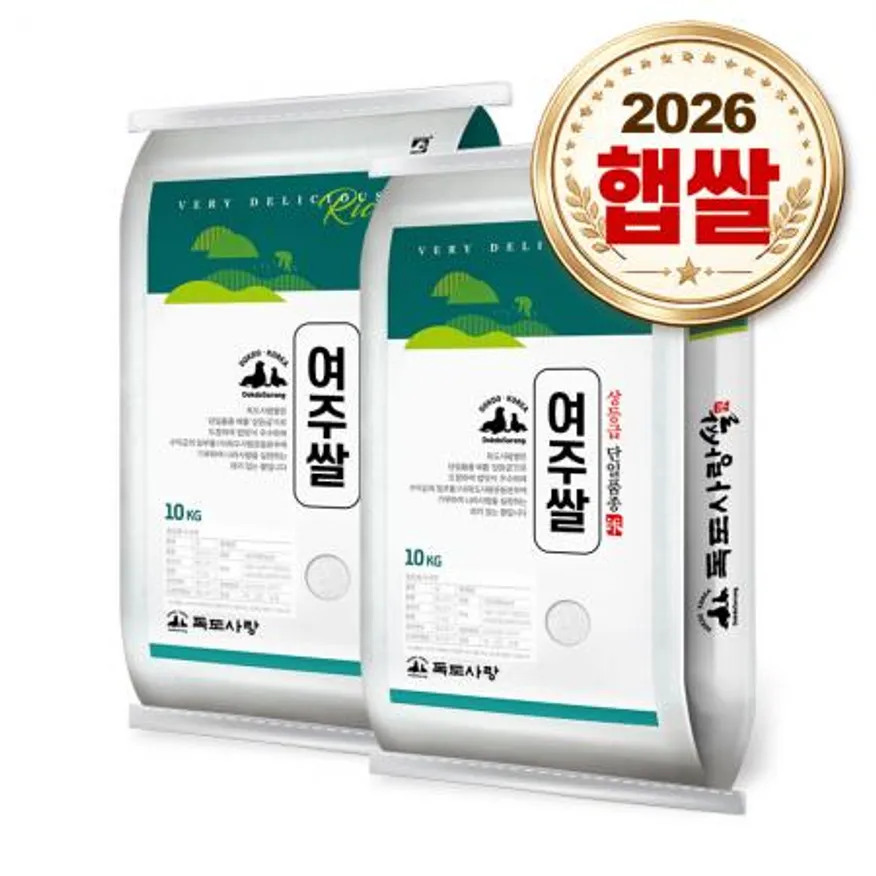 독도사랑 경기 여주쌀 20kg (10kgx2) / 26년산 햅쌀 / 상등급 단일품종 안전박스포장 이미지
