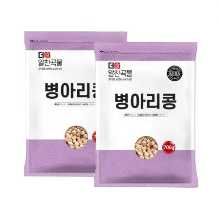 [더알찬곡물] 병아리콩 1.4kg (700gx2) / 슈퍼푸드 이집트콩 이미지