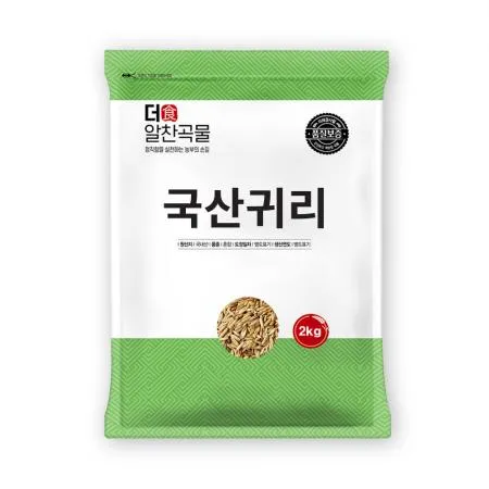 [더알찬곡물] 25년산 국산 귀리 2kg 1봉 귀리쌀 이미지