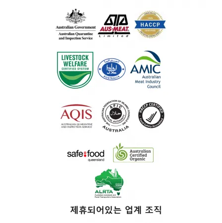 [냉동] 염소통마리_호주_마리_21kg_웨스턴미트 껍질 있음,SKIN ON 어린염소 이미지