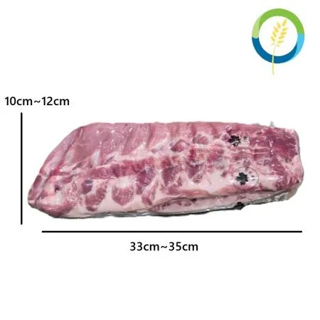 [동결] 돼지 로인립_캐나다_원물_15kg_스프링힐 암퇘지
