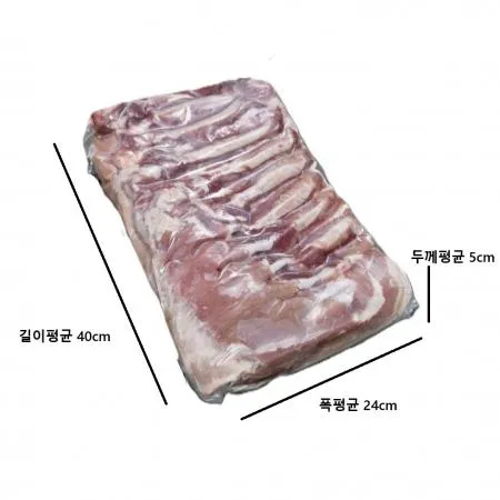 [냉동]삼겹살 스페인 원물20kg 리바삼 진공 숏컷스펙 이미지