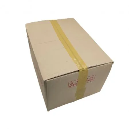 (제육,불고기용) 후지 절단 2mm-브라질 18kg 이미지