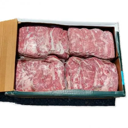 [동결] 양목살_호주_원물_18kg_토마스 est.394 이미지