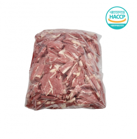 [냉동] 차돌양지_호주_돌돌이_1.2mm_10kg(2kg 5팩)_AMH