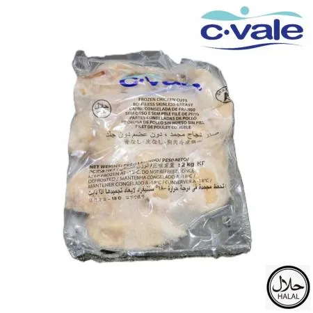 [냉동]닭가슴살 브라질 원물 12kg 발레 2kg 6팩