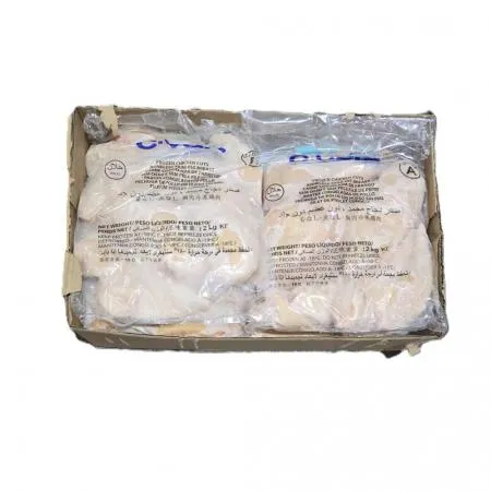 [냉동]닭가슴살 브라질 원물 12kg 발레 2kg 6팩 이미지
