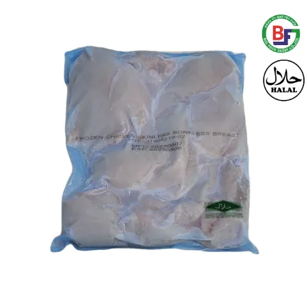 [냉동] 닭가슴살_태국_원물_12kg_빅푸드 2kg 6팩