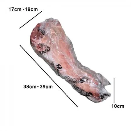 [냉동]장족 스페인 원물 12kg 파텔 2.2kg UP 이미지