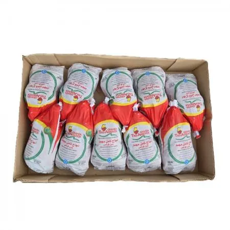 [냉동] 통닭_아르헨티나_원물_1000g(1박스 10마리 10kg)_GTA 이미지