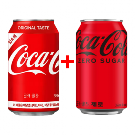 [묶음상품] 코카콜라 콜라(업소용)355ml*24 + 제로콜라(업소용)355ml*24