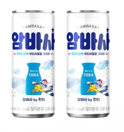 코카콜라 암바사 250ml*30