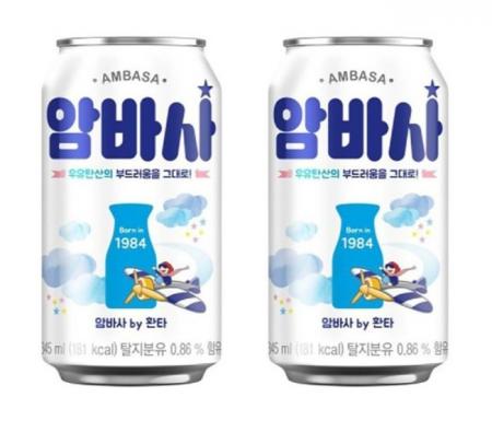 코카콜라 암바사 345ml*24