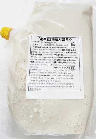 훈푸드국밥전용사골육수 순대국 돼지국밥 업소용1kg