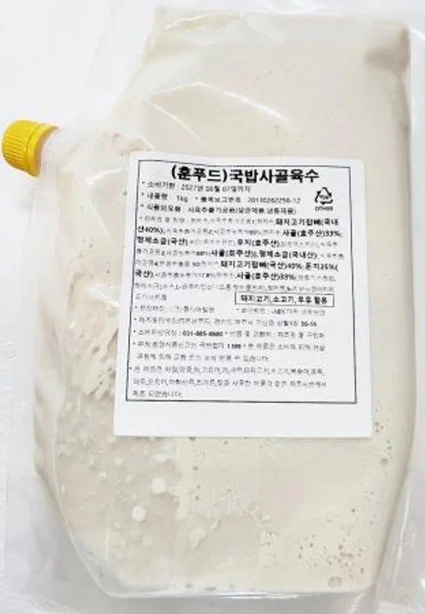 훈푸드국밥전용사골육수 순대국 돼지국밥 업소용1kg 이미지