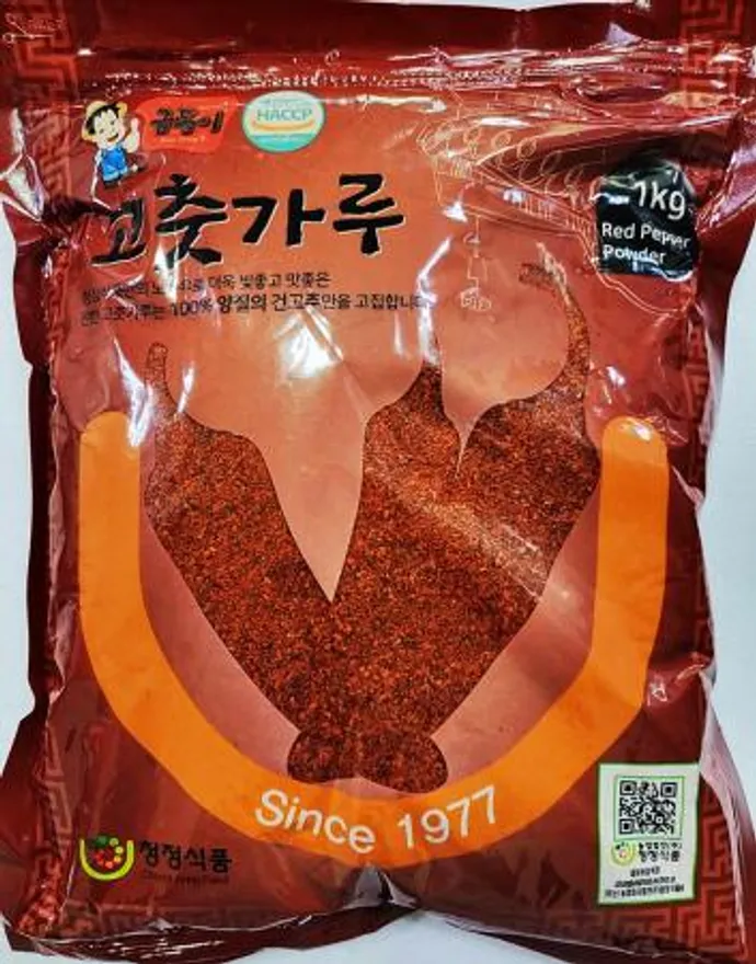 김치용 고추가루 1kg 고추가루 건고추100% 이미지