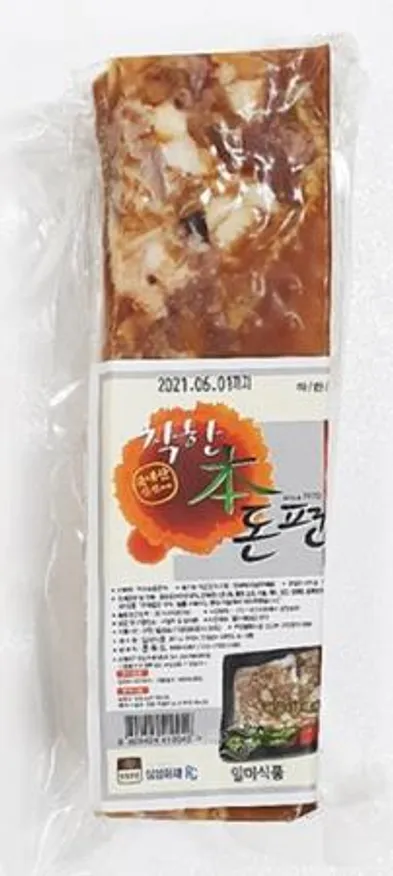 국산 한방 통 편육 500g_간식 술안주 개업식 경조사 돼지 돼지머리 머리고기 머릿고기 훈푸드 이미지