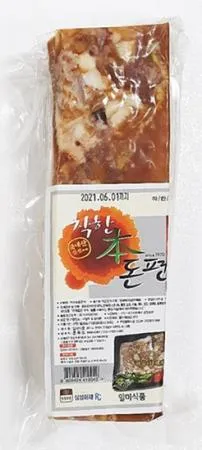 국산 한방 통 편육 500g_간식 술안주 개업식 경조사 돼지 돼지머리 머리고기 머릿고기 훈푸드 이미지