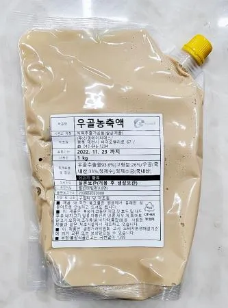 우골 우사골 농축액 1kg_국밥 소머리국밥 한우국밥 육수 엑기스 액기스 설렁탕 곰탕 순대국 훈푸드