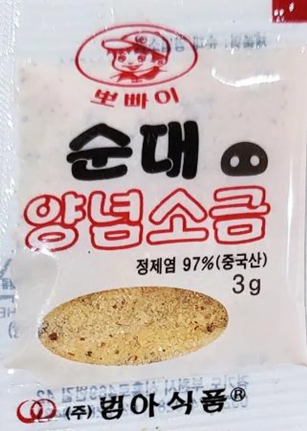 순대양념소금 3g*200개입*15봉 포장 배달 일회용 이미지