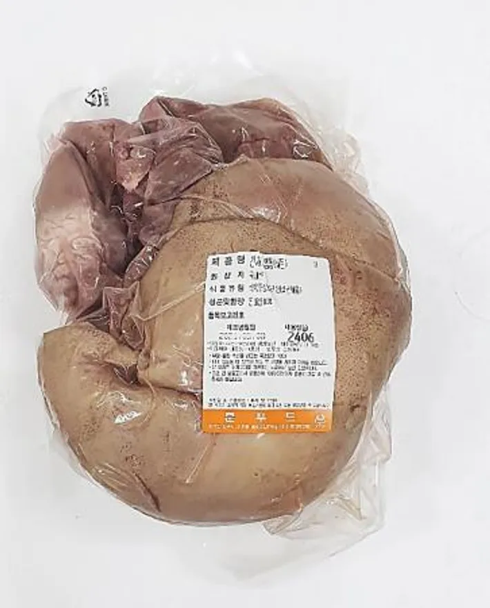 국내산 돼지 완숙 내장 세트 2.5kg 내외_돼지부속 내장 모듬 모듬내장 순대국 국밥 식당용 업소용 분식용 훈푸드 이미지