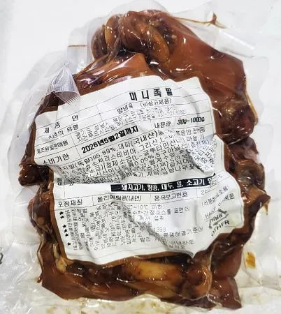 (도매) 미니족발2개 냉장 600g-800g 간편하게 캠핑 가정에서 혼술