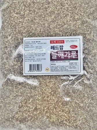 고소한 거친 들깨가루 1kg_업소용 순대국 뼈해장국 추어탕 들깨 훈푸드
