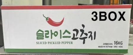 슬라이스 고추지 3 BOX 업소용 대용량 고추채 식당 급식 간장 장아찌 절임 밑반찬 채썬 고추 반찬 밑반찬 매콤 새콤 김밥