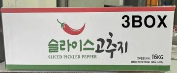 슬라이스 고추지 3 BOX 업소용 대용량 고추채 식당 급식 간장 장아찌 절임 밑반찬 채썬 고추 반찬 밑반찬 매콤 새콤 김밥