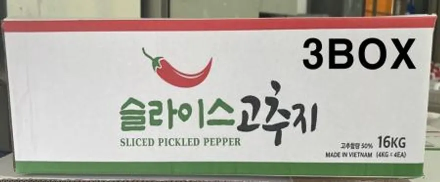슬라이스 고추지 3 BOX 업소용 대용량 고추채 식당 급식 간장 장아찌 절임 밑반찬 채썬 고추 반찬 밑반찬 매콤 새콤 김밥 이미지