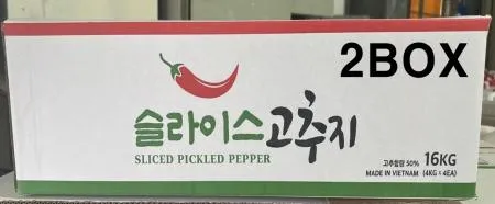 슬라이스 고추지 2 BOX 업소용 대용량 고추채 식당 급식 간장 장아찌 절임 밑반찬 채썬 고추 반찬 밑반찬 매콤 새콤 김밥