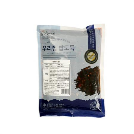 파래 무침 4kg
