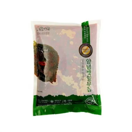 양념 깻잎 무침 4kg