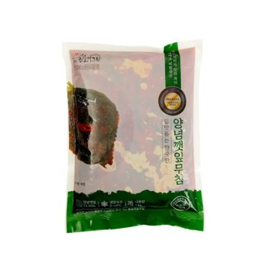양념 깻잎 무침 4kg 이미지