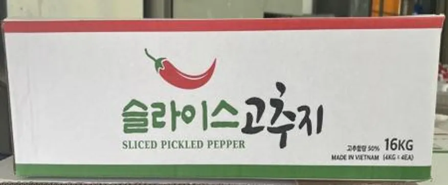슬라이스 고추지 1 BOX 업소용 대용량 고추채 식당 급식 간장 장아찌 절임 밑반찬 채썬 고추 반찬 밑반찬 매콤 새콤 김밥 이미지