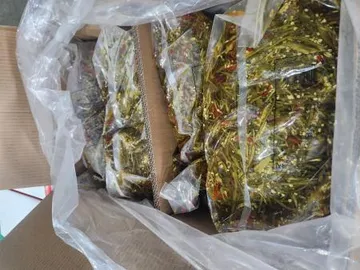 슬라이스 고추지 4kg X 4EA 업소용 대용량 고추채 식당 급식 간장 장아찌 절임 밑반찬 채썬 고추 반찬 밑반찬 매콤 새콤