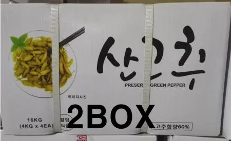 산고추 16kg(4kg X 4EA) X 2box 업소용 대용량 반찬 급식 가정용
