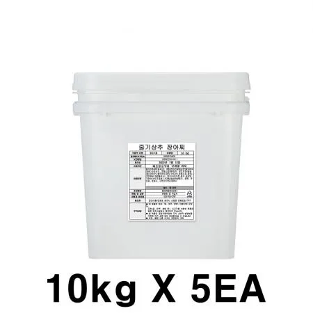 줄기 상추 10kg X 5ea 궁채 절임 상추대 업소용 대용량 반찬 급식 가정용 장아찌