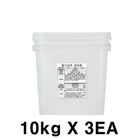 줄기 상추 10kg X 3ea 궁채 절임 상추대 업소용 대용량 반찬 급식 가정용 장아찌