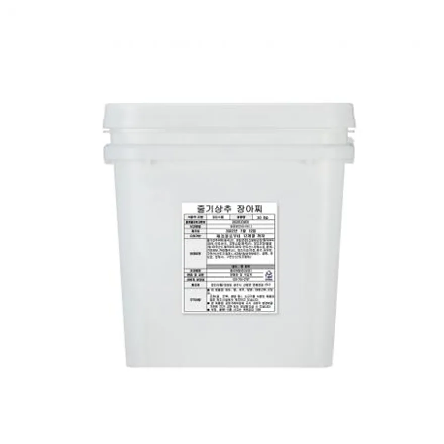 줄기 상추 10kg 궁채 절임 상추대 업소용 대용량 반찬 급식 가정용 장아찌 이미지