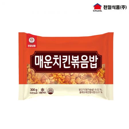 천일식품 매운치킨볶음밥 300g