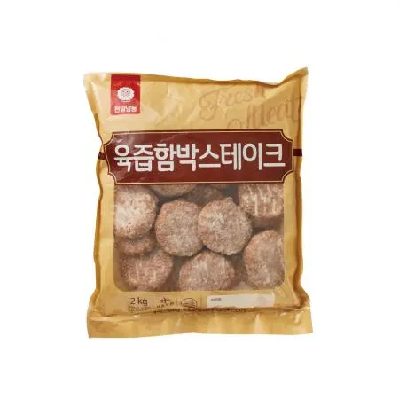 천일식품 육즙함박스테이크 2kg