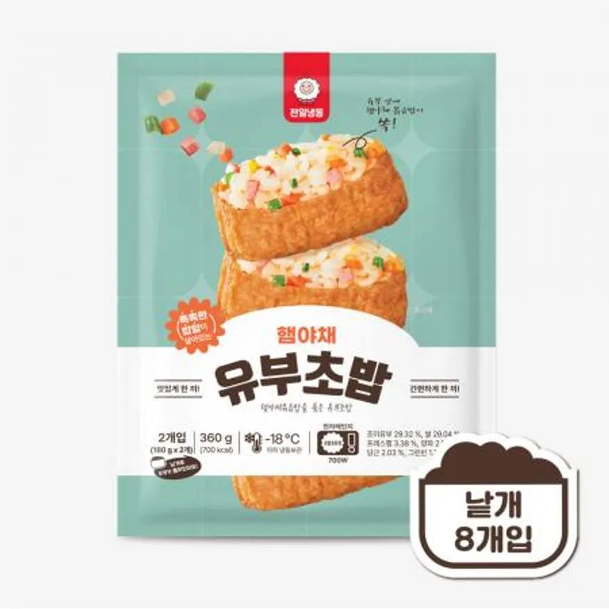 천일식품 햄야채유부초밥 360g (45g x 8개입) 이미지