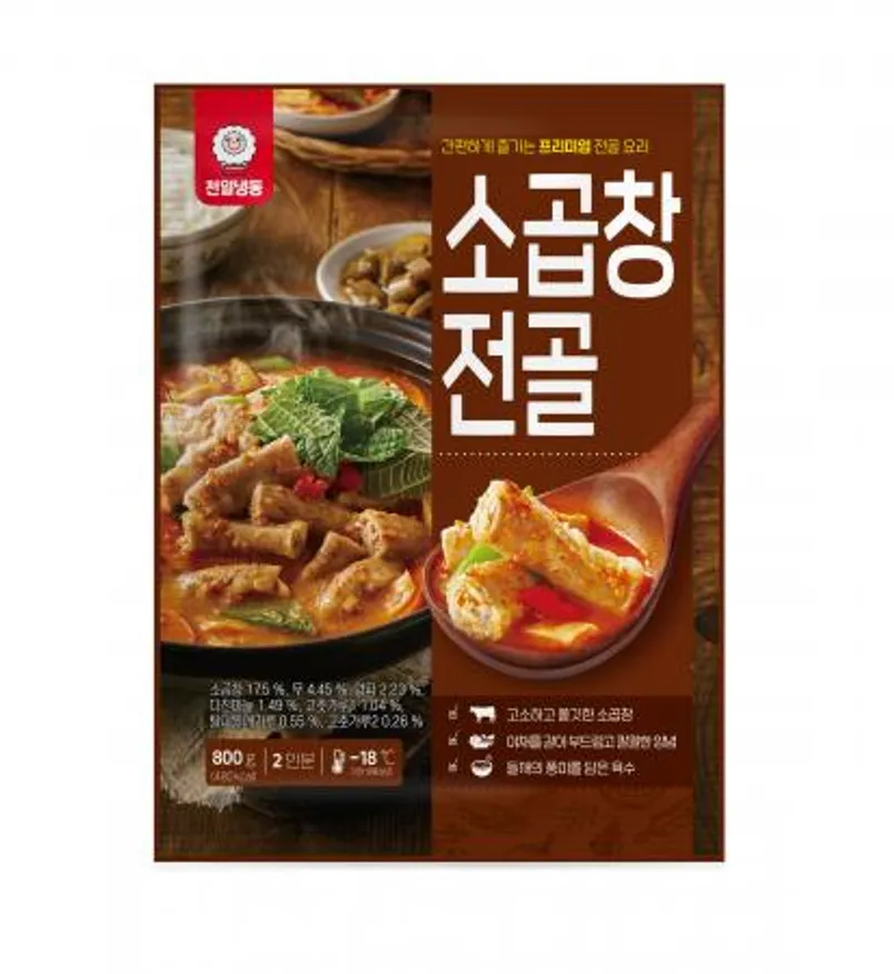 천일식품 소곱창전골 800g 이미지