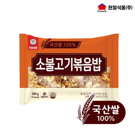 천일식품 소불고기볶음밥 300g (국산쌀)