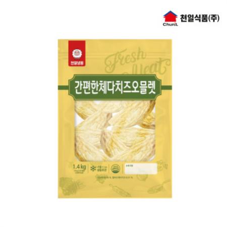 천일식품 간편한체다치즈오믈렛1.4KG (70g x 20개)