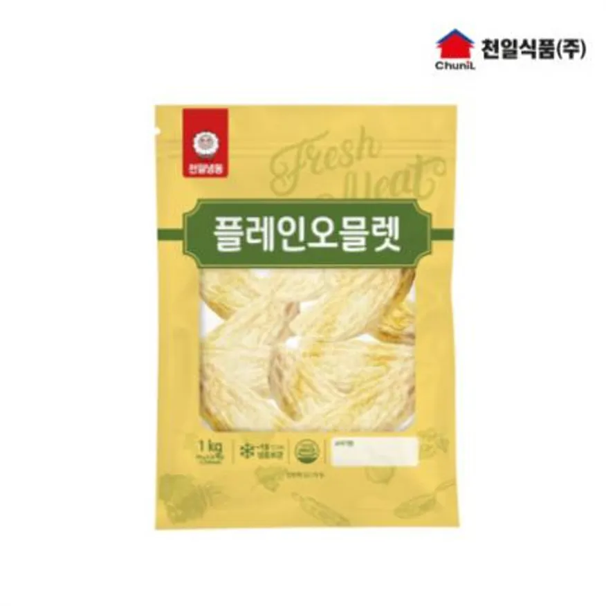 천일식품 플레인오믈렛1KG (50g x 20개) 이미지