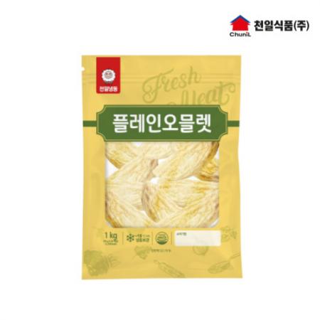 천일식품 플레인오믈렛1KG (50g x 20개)