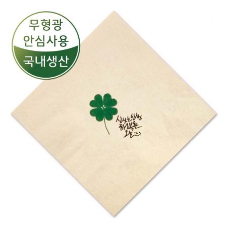 대나무 8천매 신나는인생 친환경 항균 칵테일냅킨